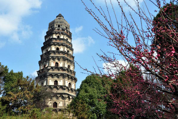 A scenic view of yunyan pagoda