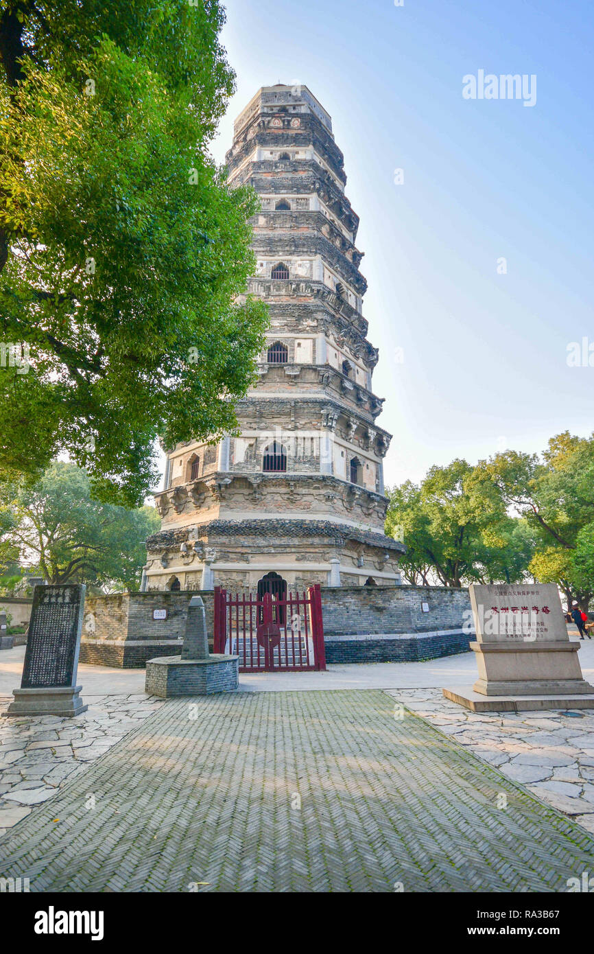 A scenic view of yunyan pagoda