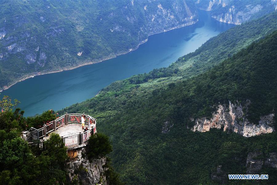 A scenic view of yunyang_longgang