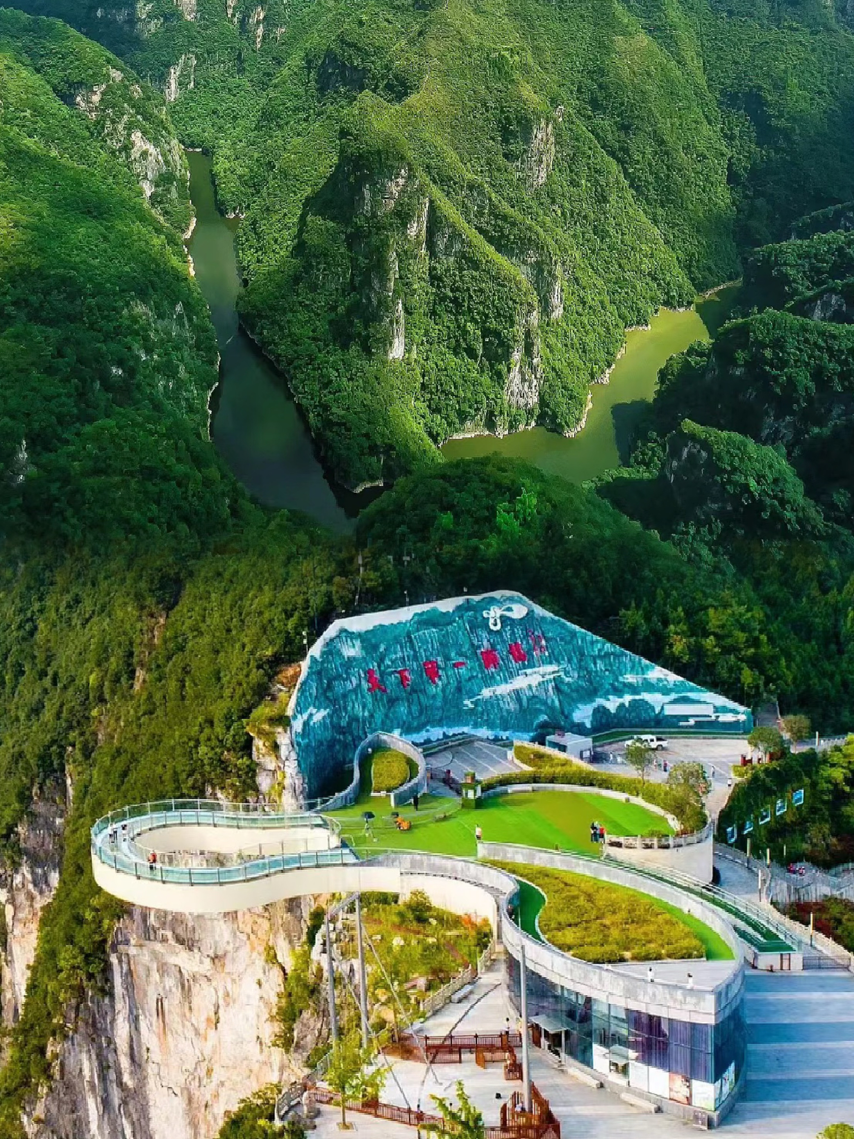 A scenic view of yunyang_longgang
