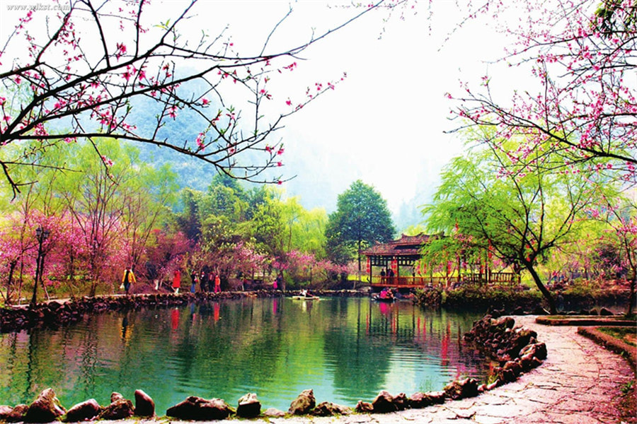 Explore the Breathtaking Beauty of Yuyang Taohuayuan: A Travel Guide