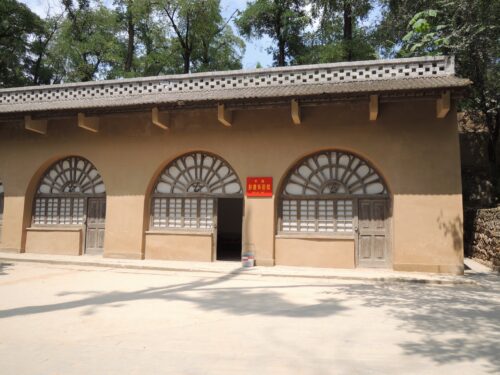A scenic view of zaoyuan_revolutionary_former_site