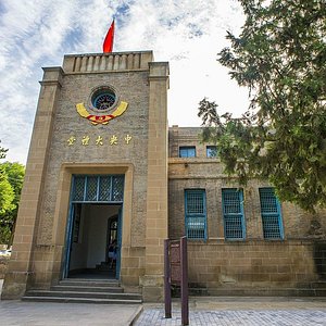 A scenic view of zaoyuan_revolutionary_former_site
