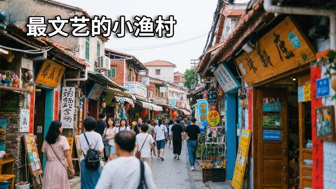 A scenic view of zengcuoan village