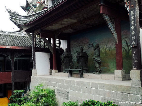 A scenic view of zhang_fei_temple