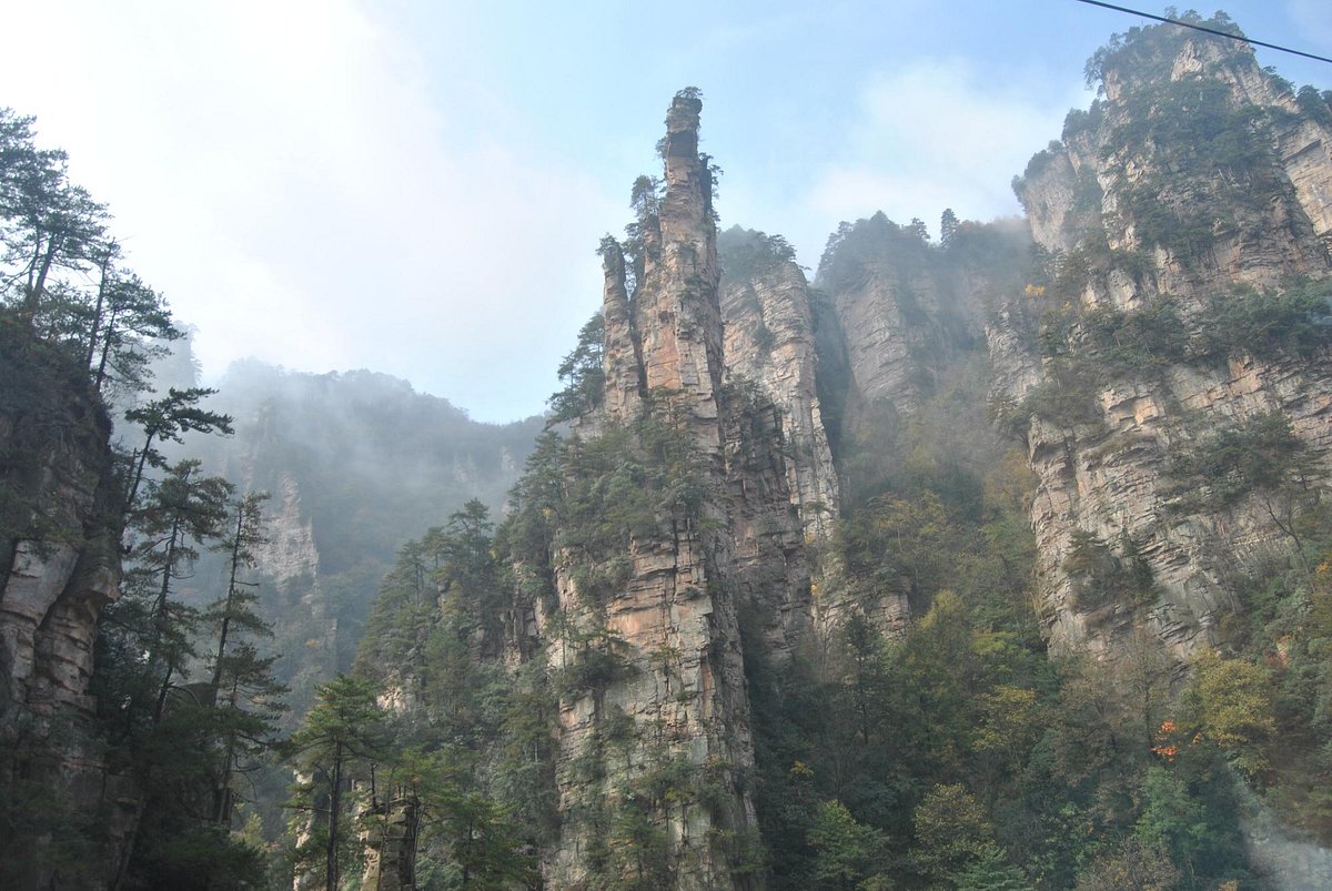 A scenic view of zhanggong mountain
