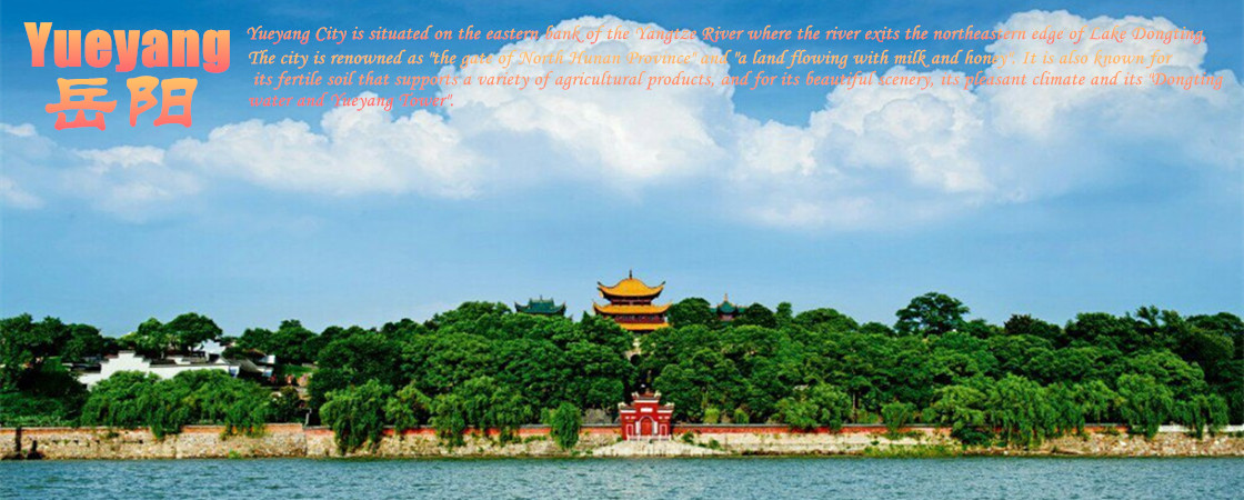 A scenic view of Zhangguying Village