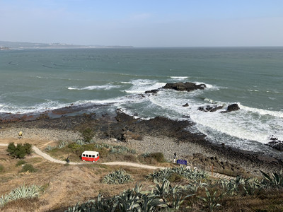 A scenic view of zhangzhou coastal volcanic park