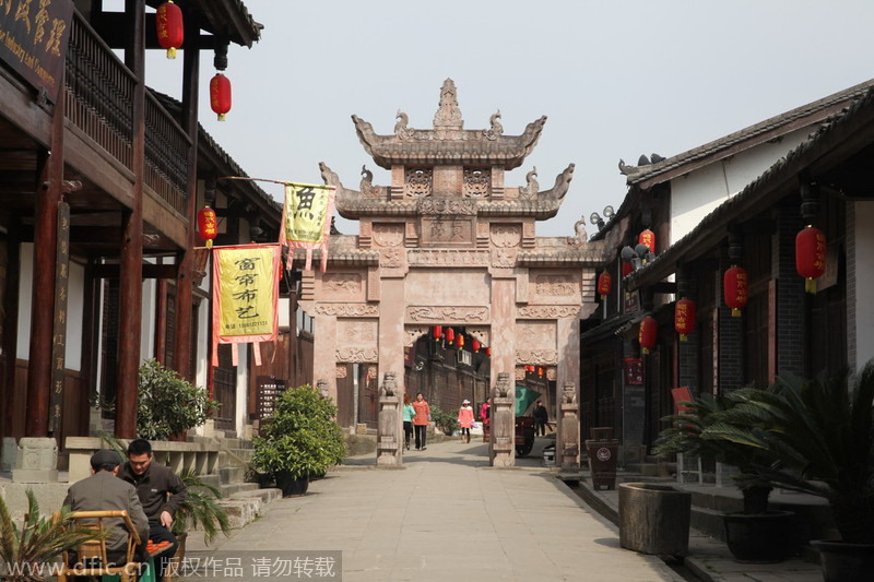 A scenic view of zhaohua ancient city