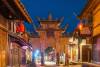 A scenic view of zhaohua ancient city