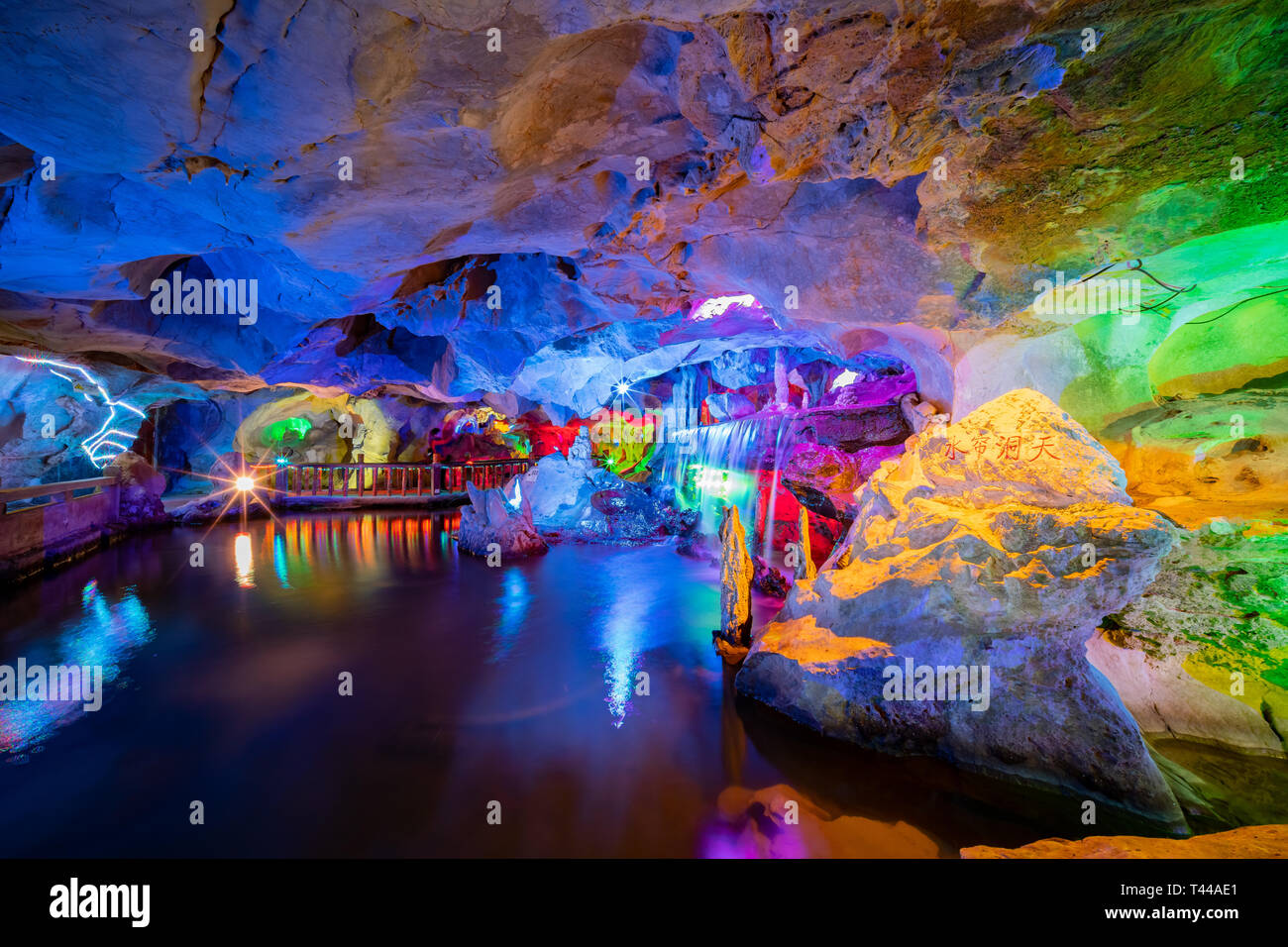 A scenic view of zhaoqing seven star crags