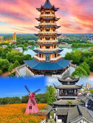 A scenic view of Zhenguo Temple