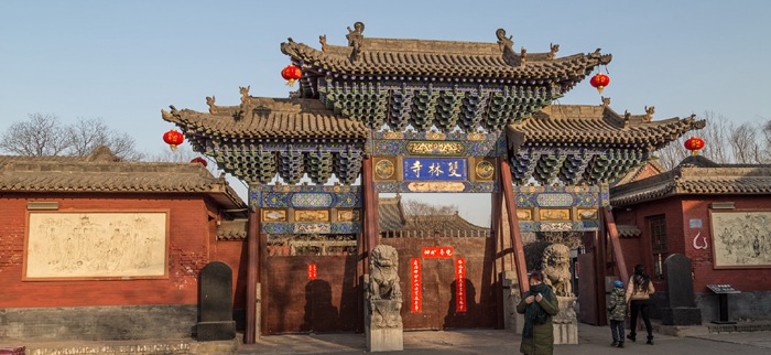 A scenic view of Zhenguo Temple