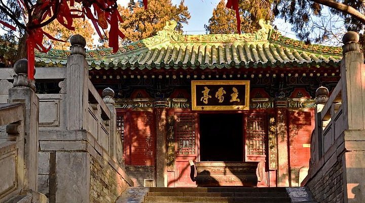 A scenic view of Zhengzhou Shang City Ruins