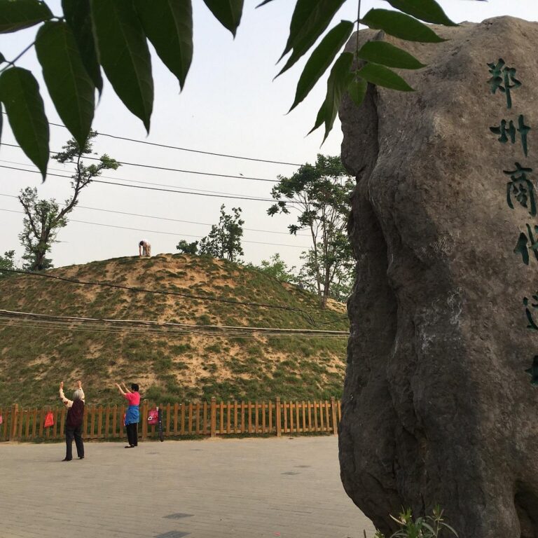 Unveiling Zhengzhou Shang City Ruins: A Journey Through Ancient Chinese Civilization
