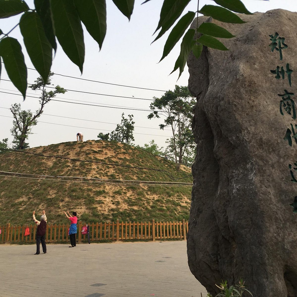 A scenic view of Zhengzhou Shang City Ruins