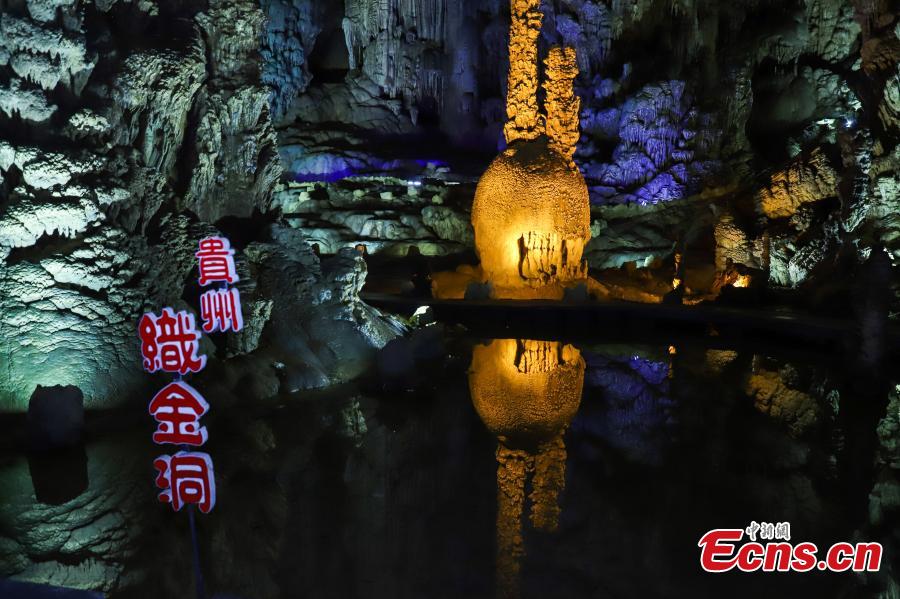 A scenic view of zhijin cave