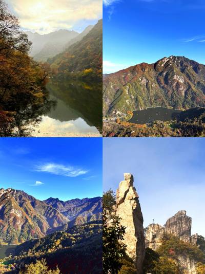 A scenic view of zhongnanshan_geological_park