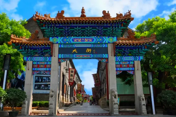 A scenic view of Zhoucun Ancient Commercial City