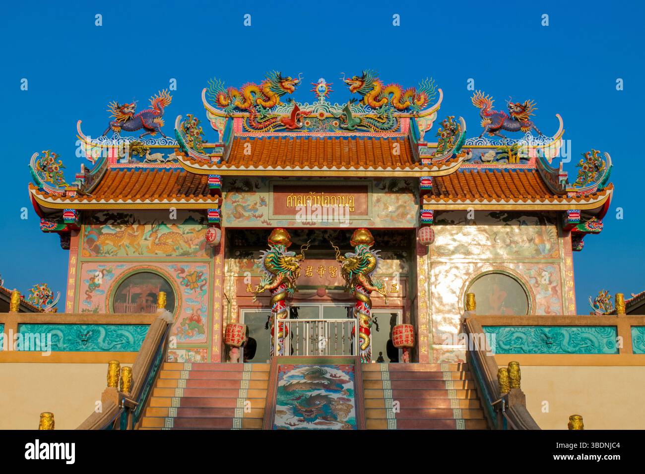 A scenic view of Zishou Temple