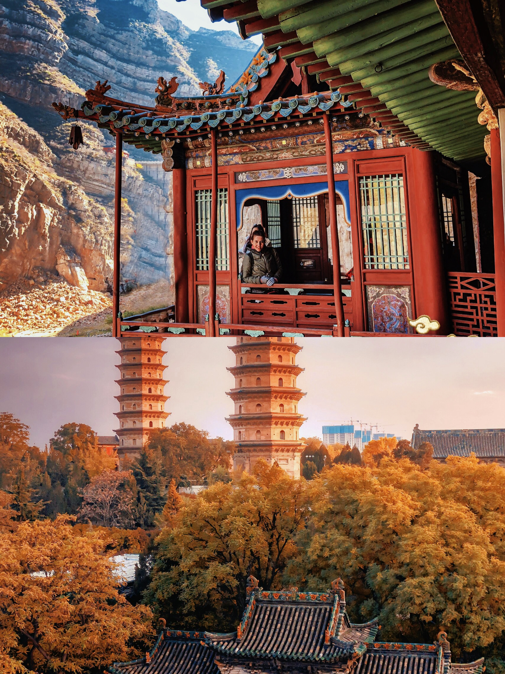 A scenic view of Zishou Temple