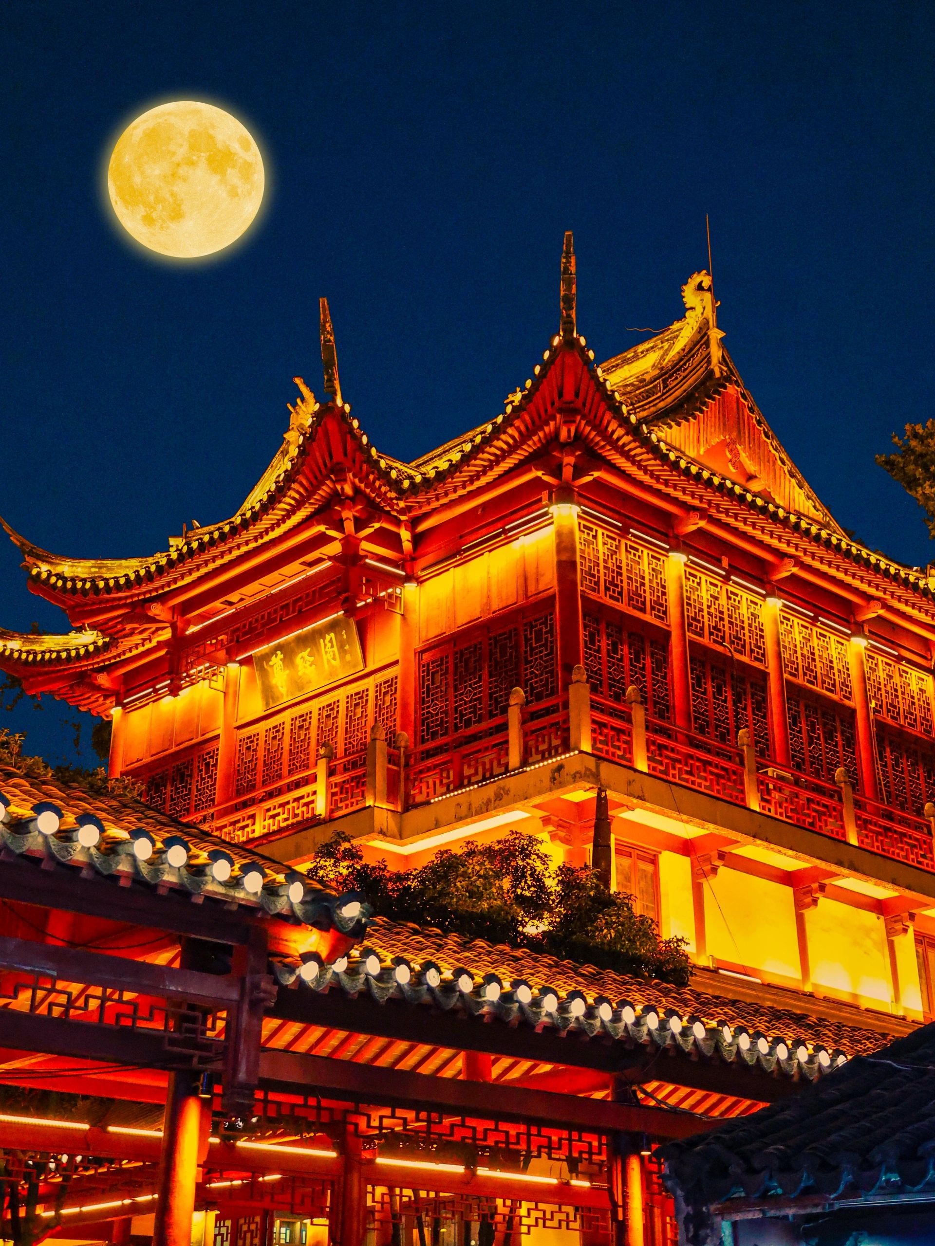 A scenic view of zizhong confucian temple