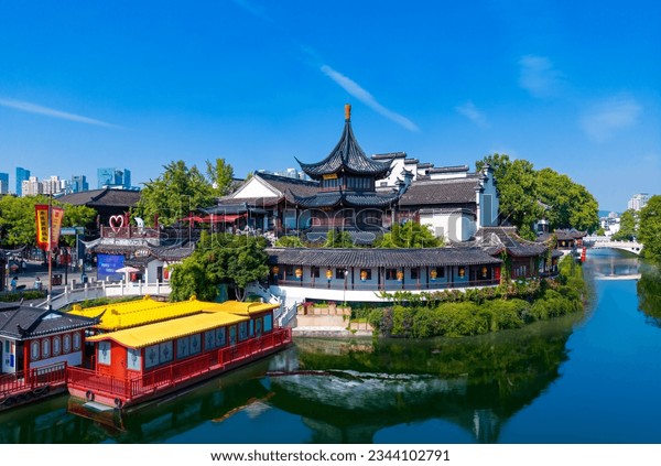 A scenic view of zizhong confucian temple