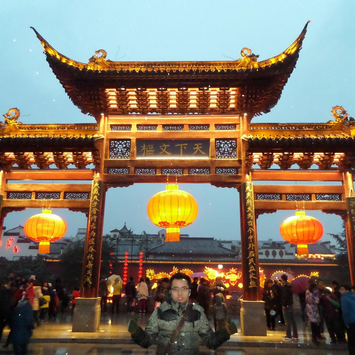 A scenic view of zizhong confucian temple