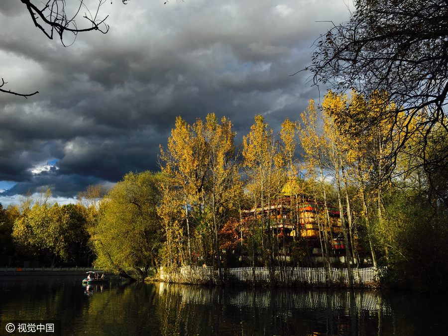 A scenic view of zongjiao lukang park