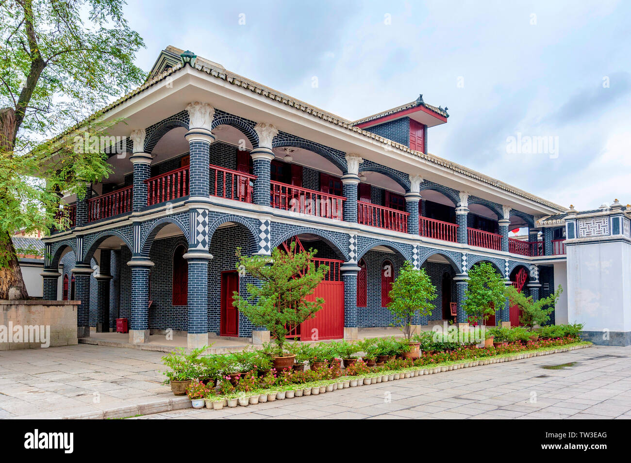 A scenic view of zunyi conference site