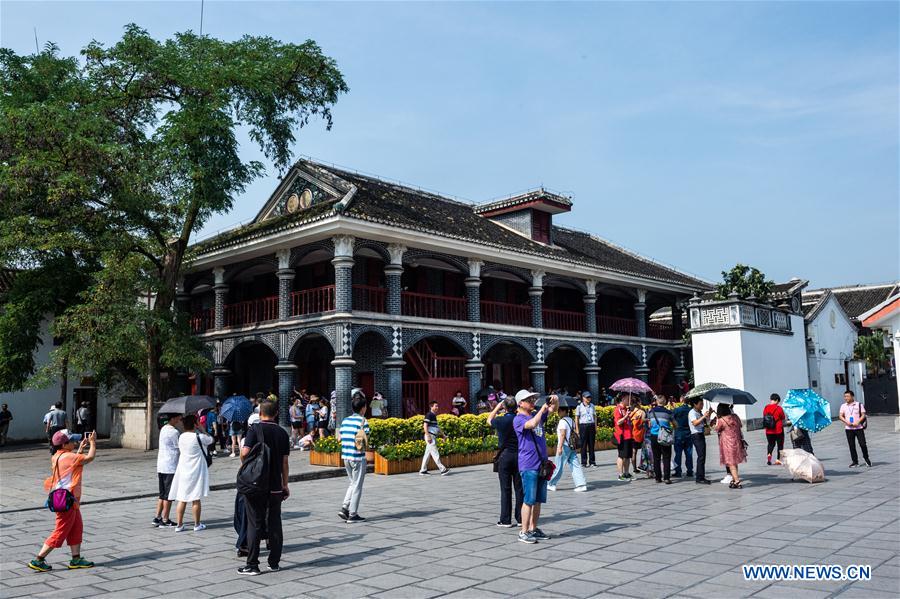 A scenic view of zunyi conference site