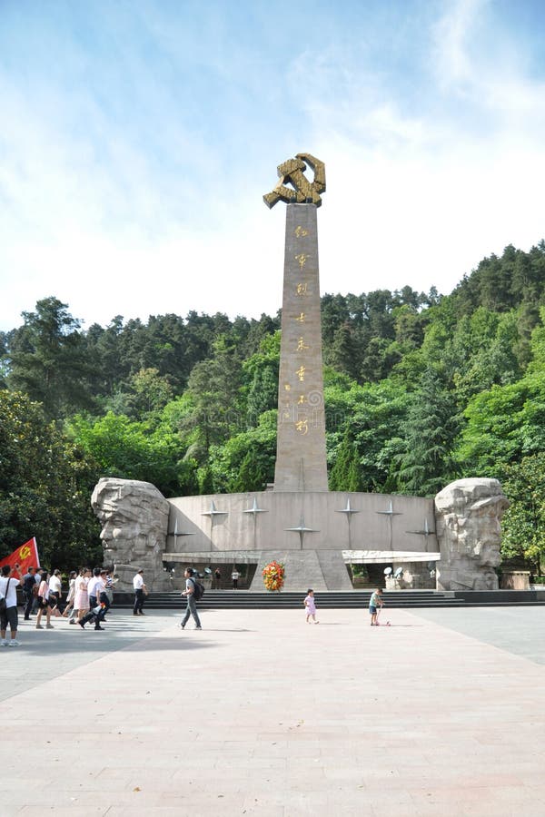 A scenic view of zunyi conference site